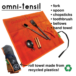 Outdoor element omni-tensil features